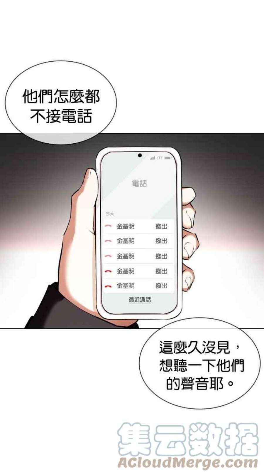 145.jpg