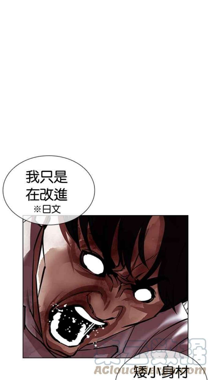 77.jpg
