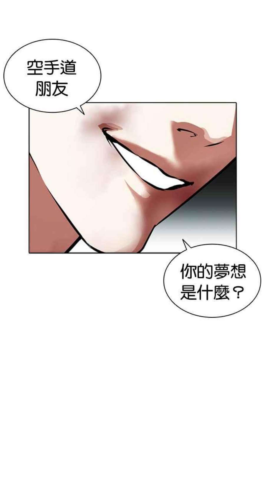 88.jpg