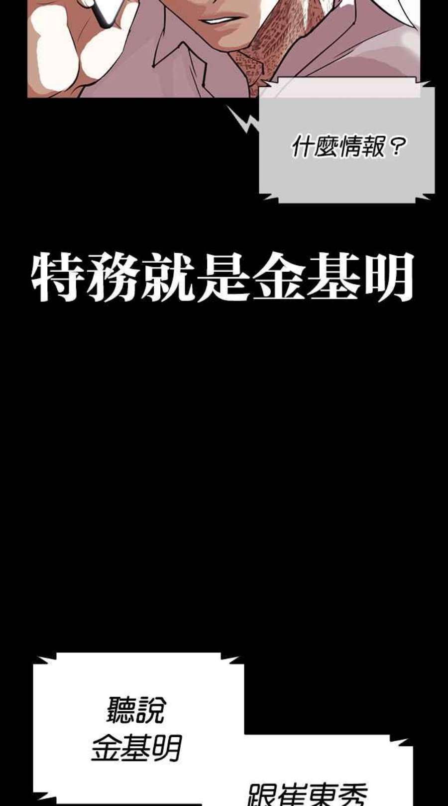 119.jpg