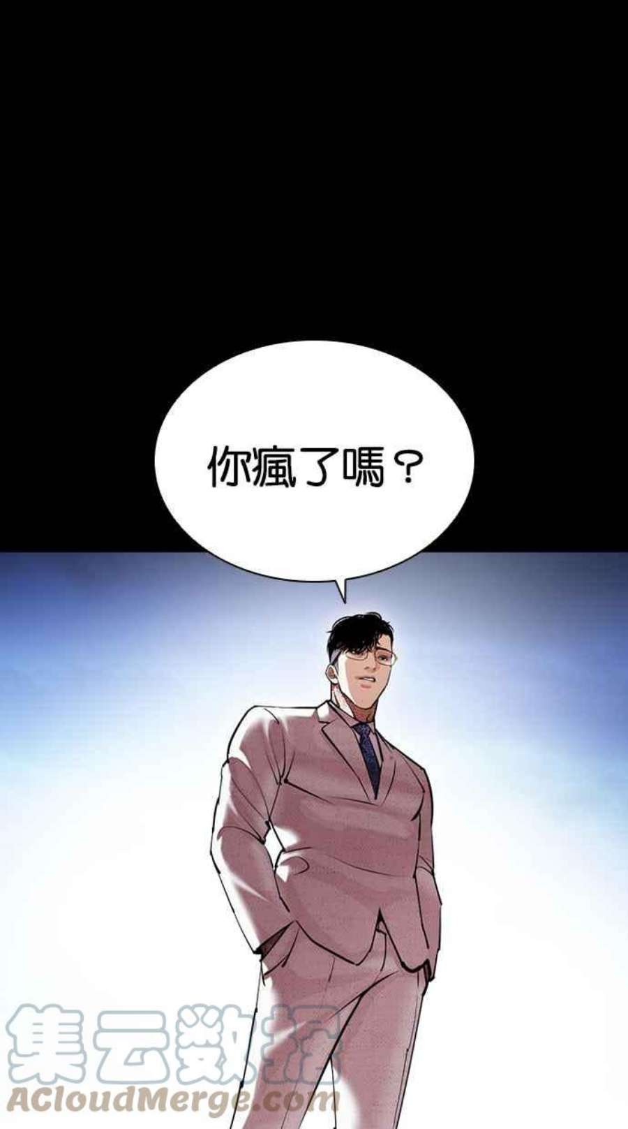 85.jpg