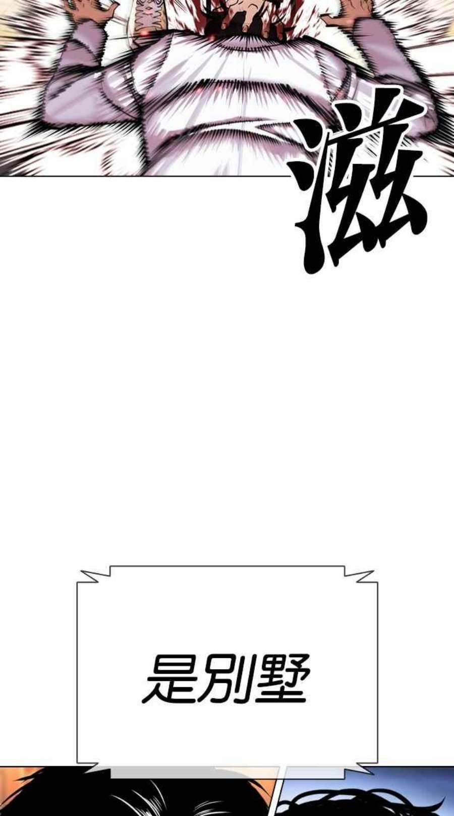 164.jpg