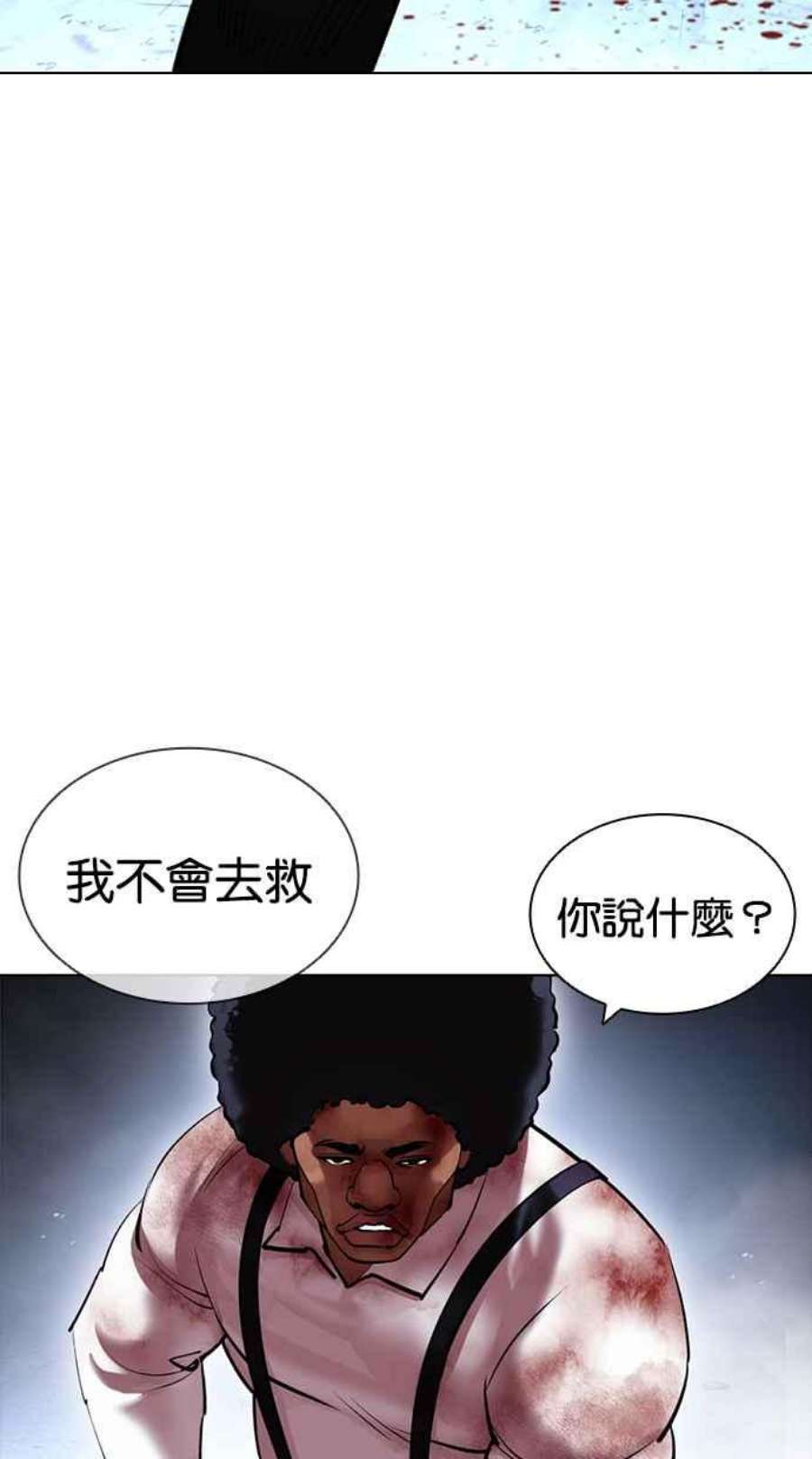 59.jpg