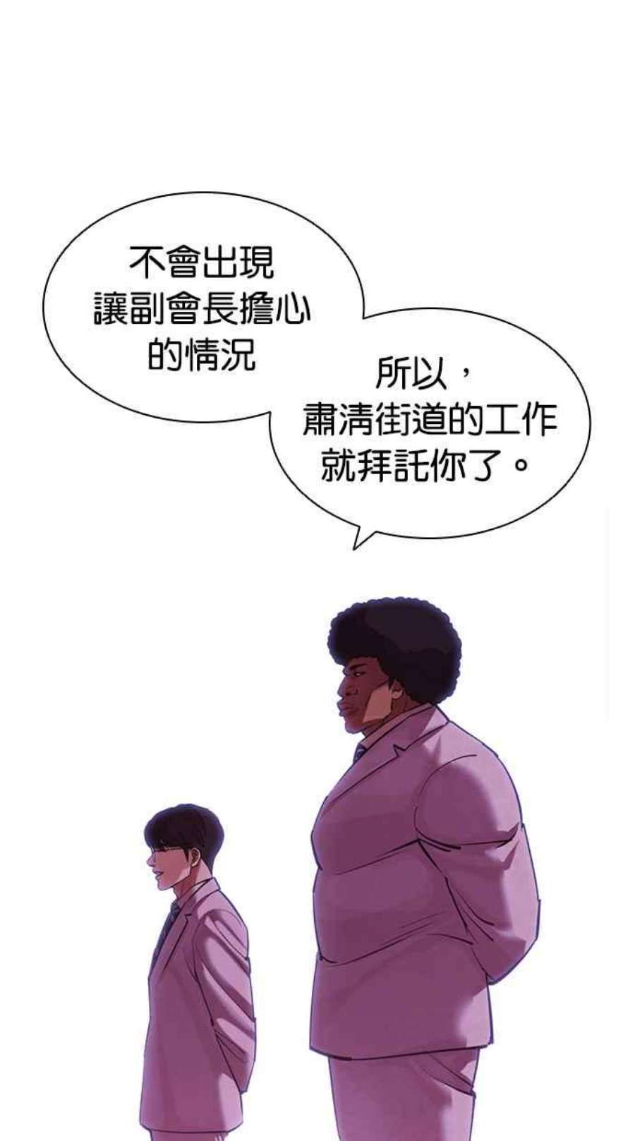 68.jpg