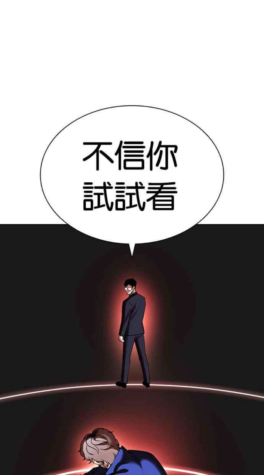 75.jpg
