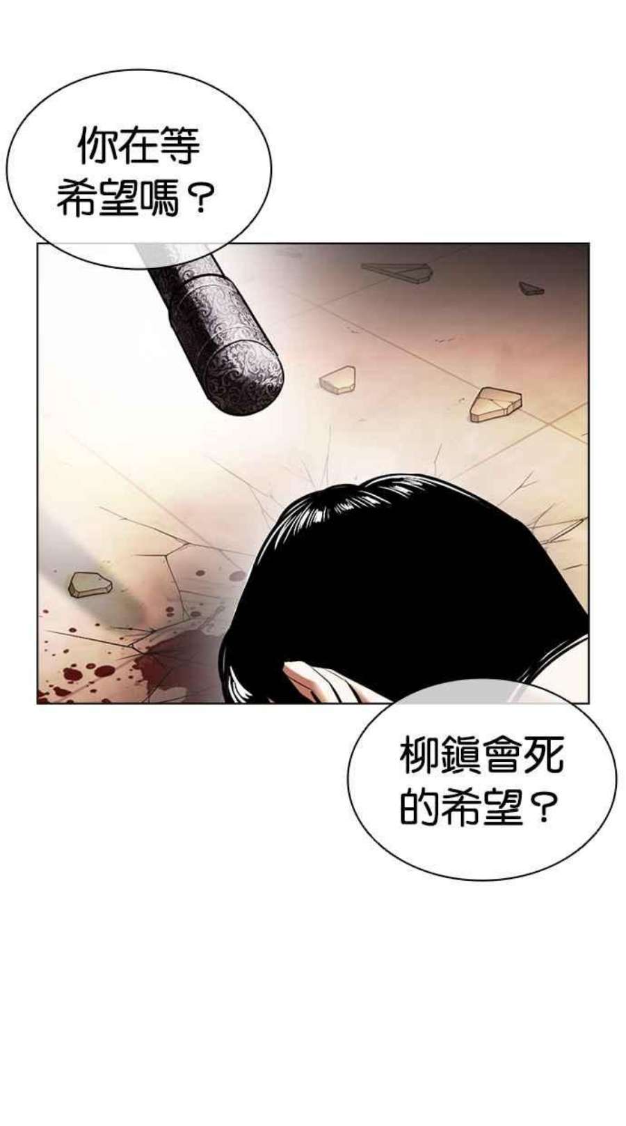 110.jpg
