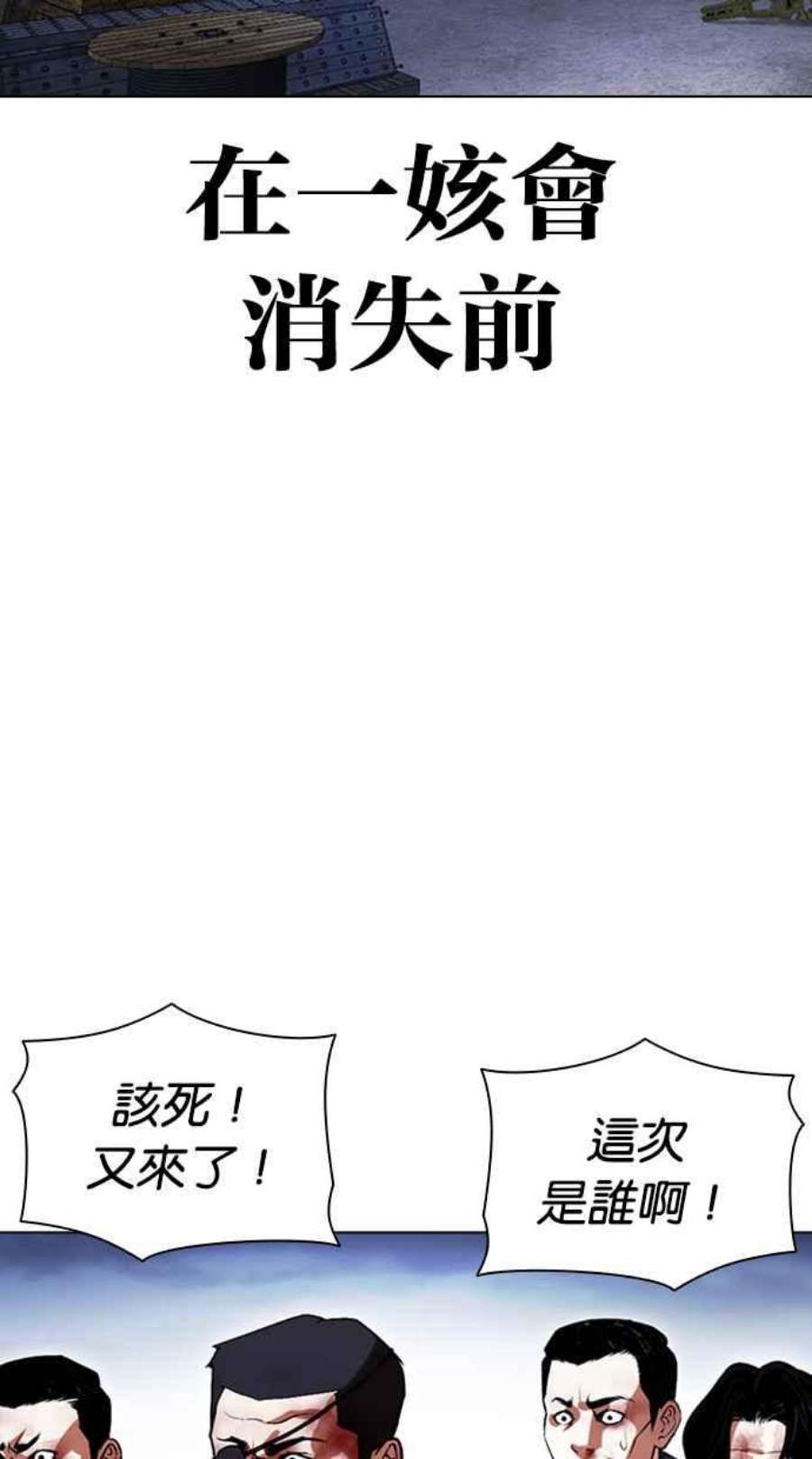114.jpg