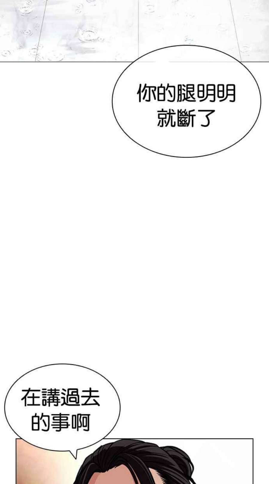 100.jpg