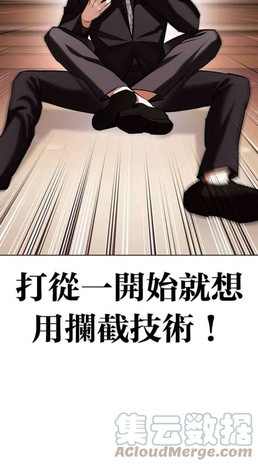105.jpg