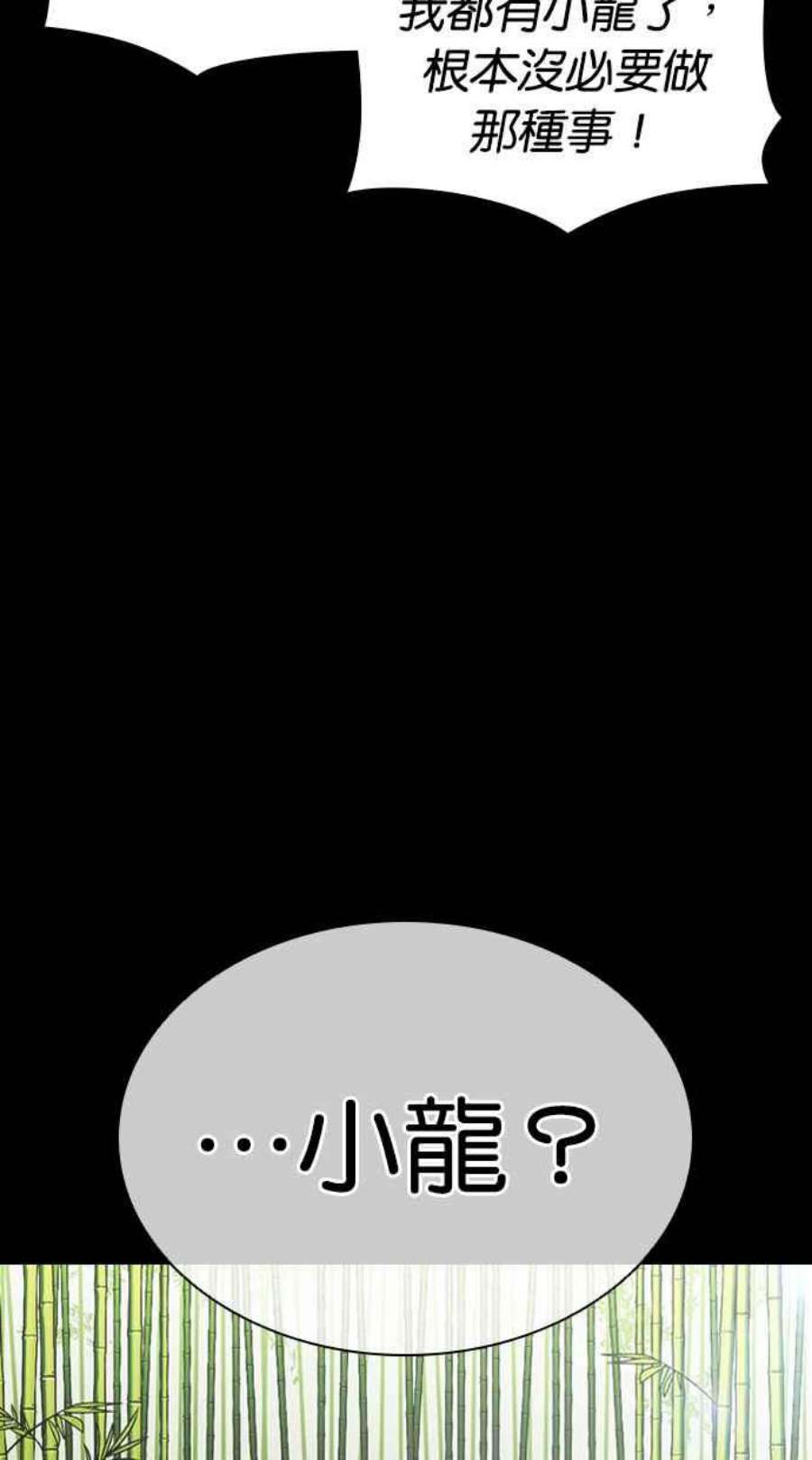 108.jpg