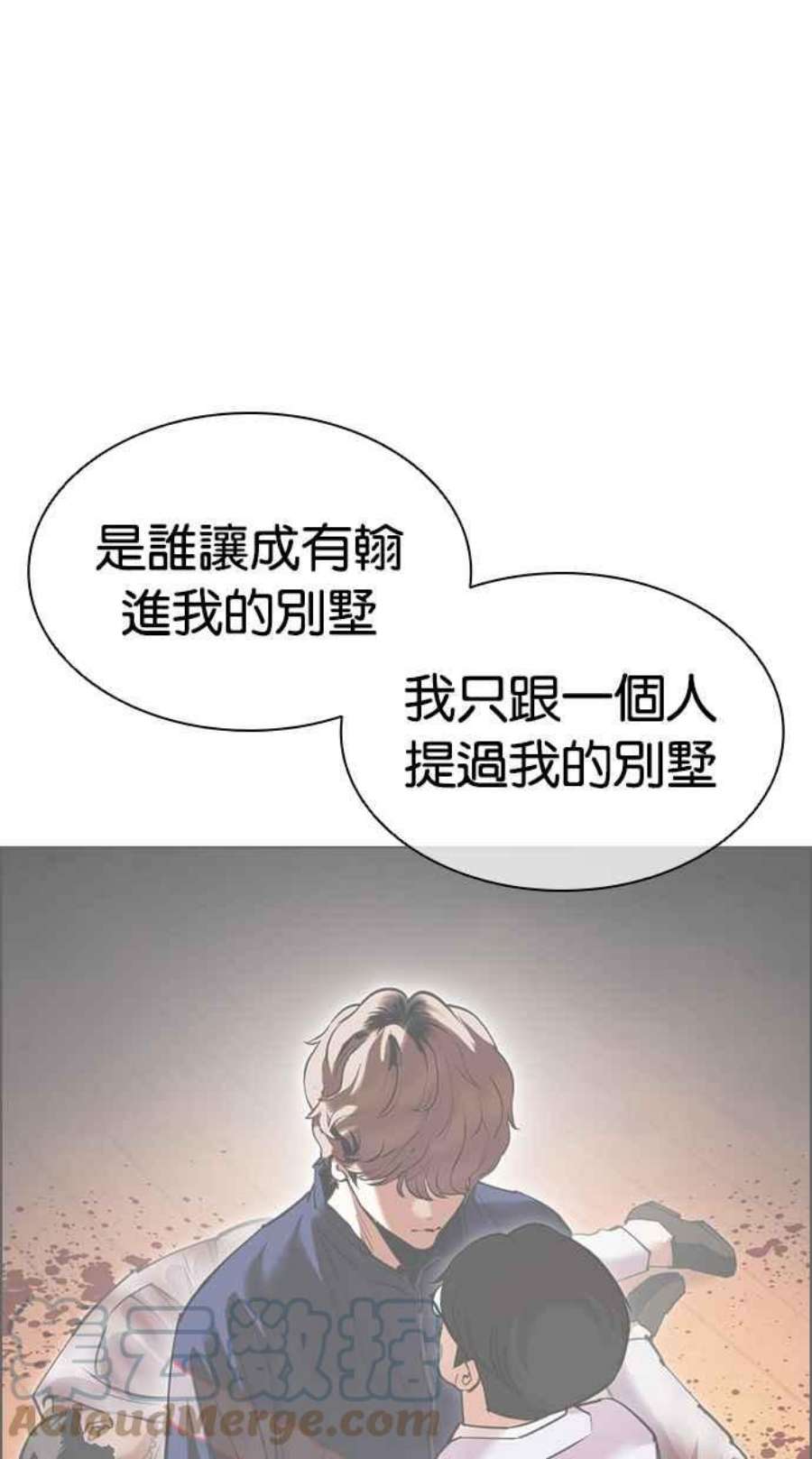 81.jpg