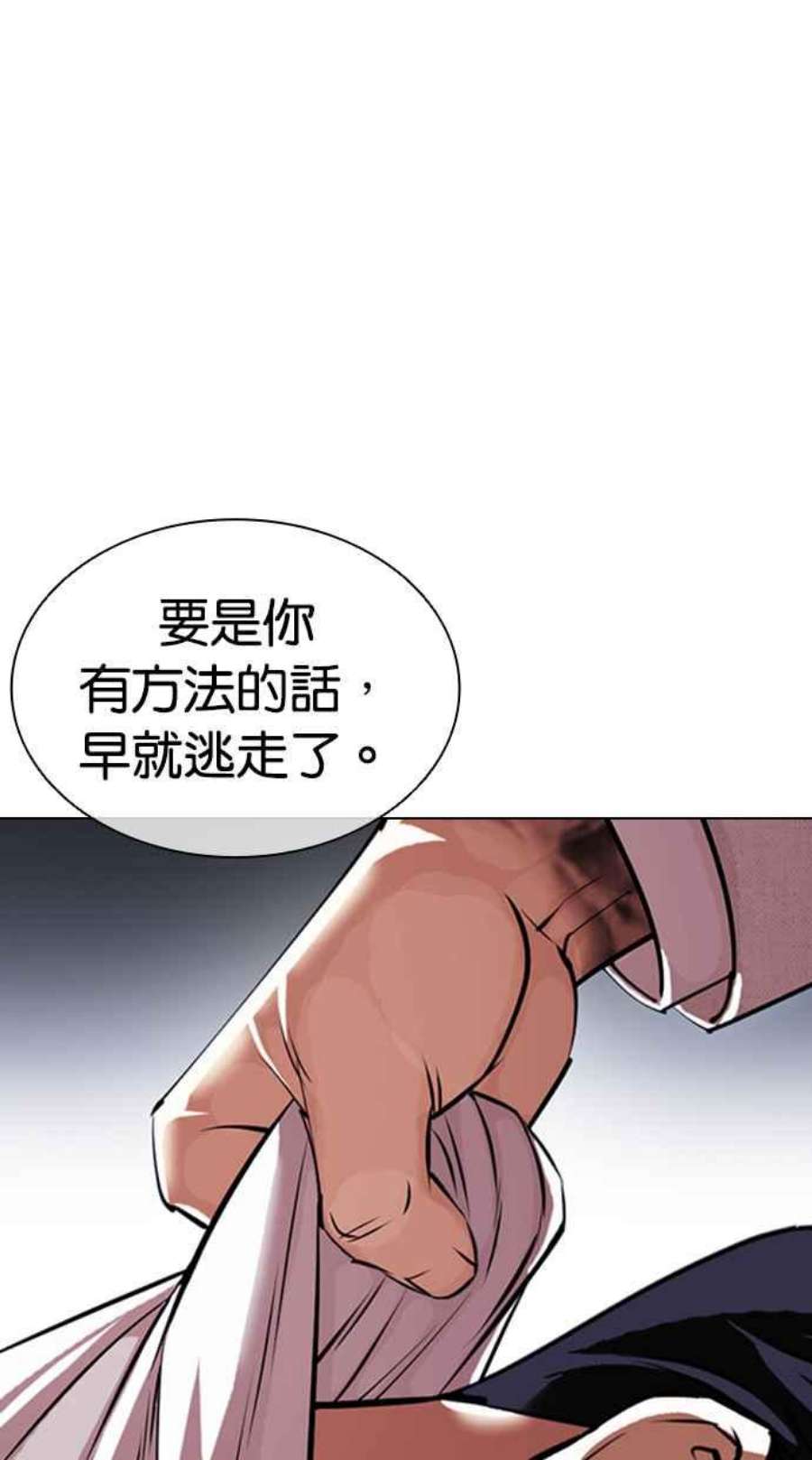94.jpg