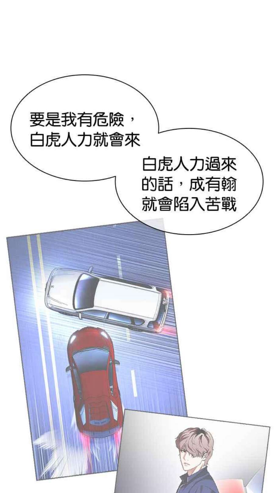 86.jpg