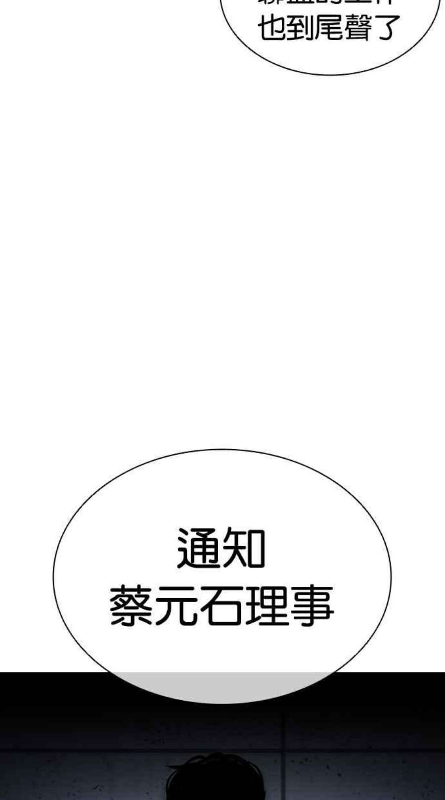 68.jpg