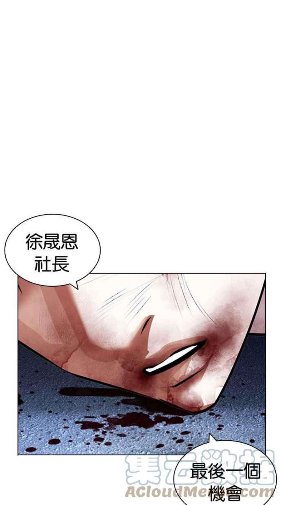 89.jpg