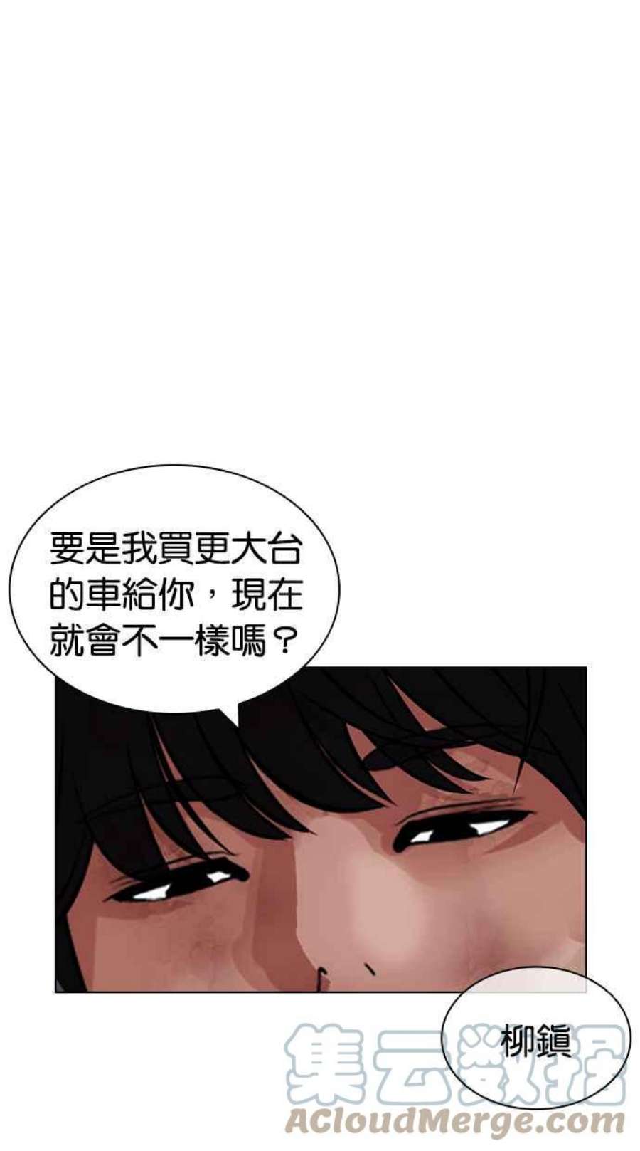 137.jpg