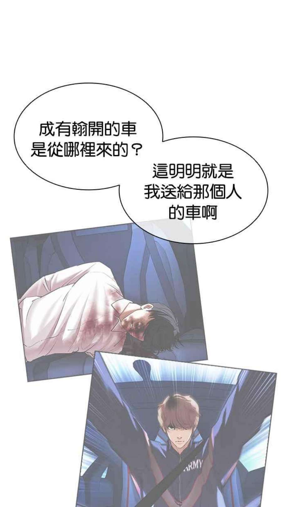 83.jpg