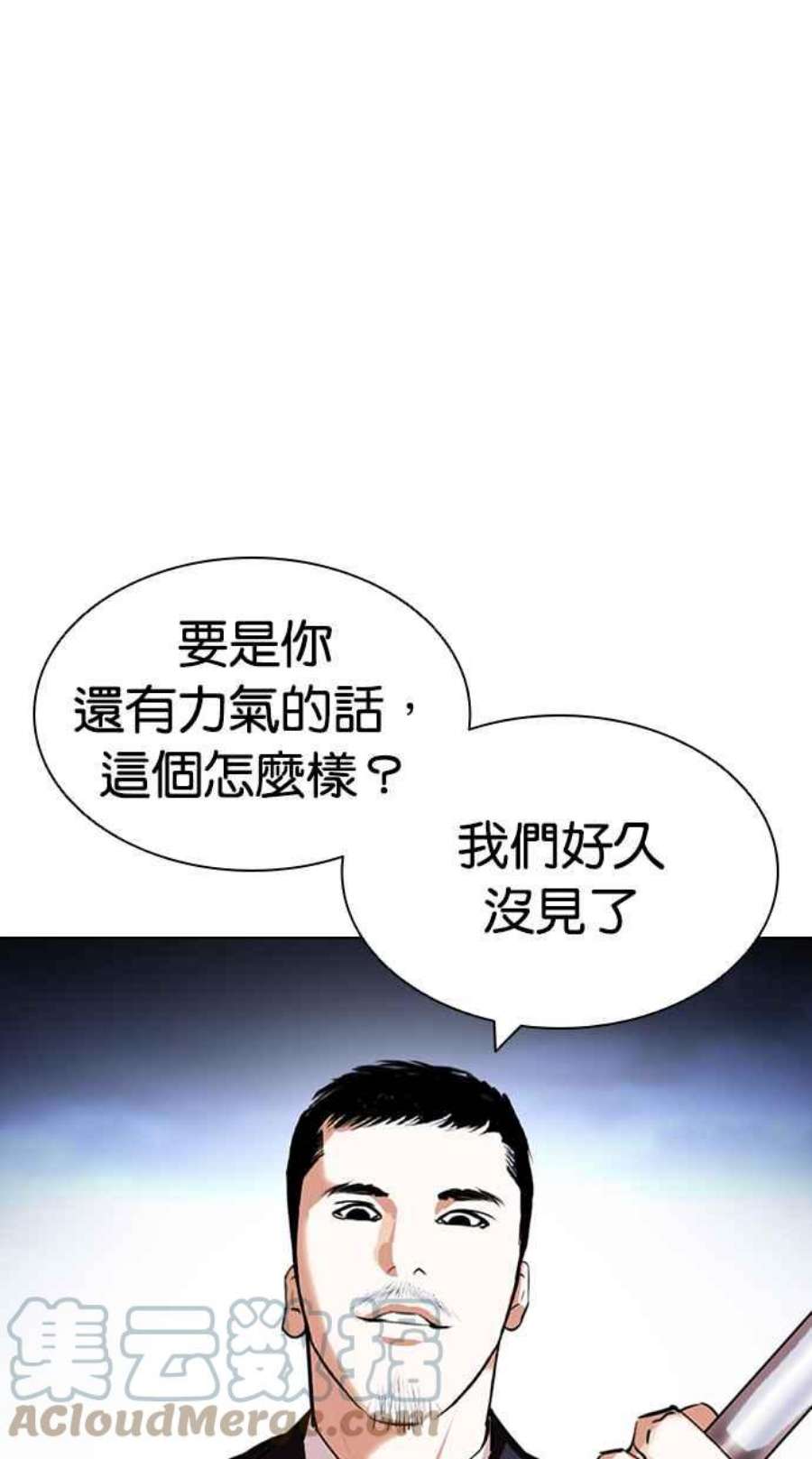 53.jpg