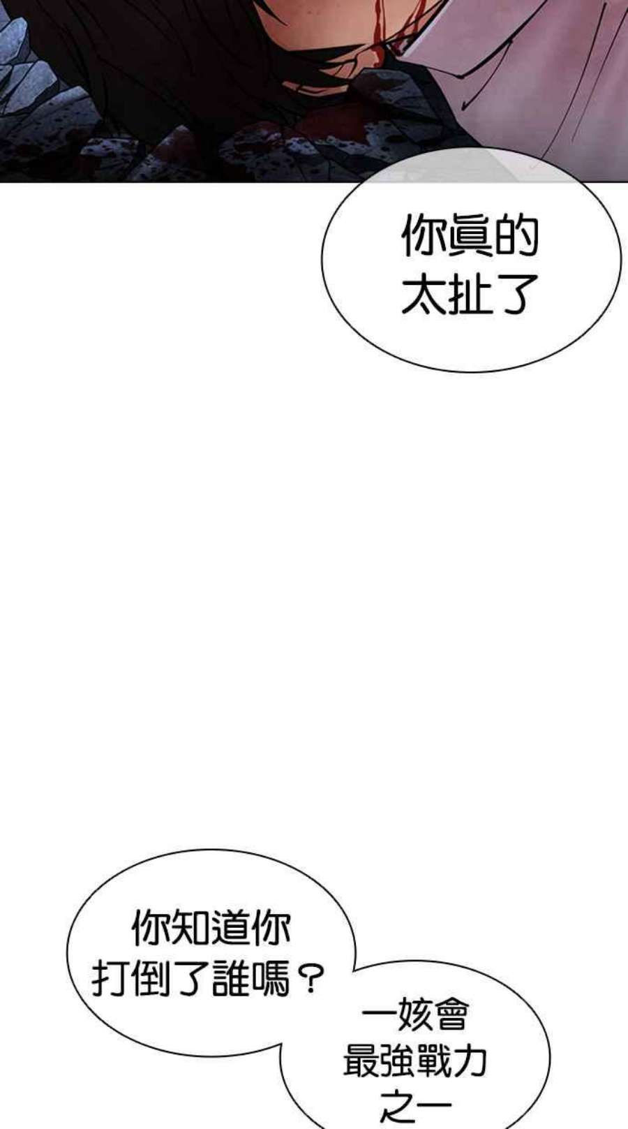 76.jpg