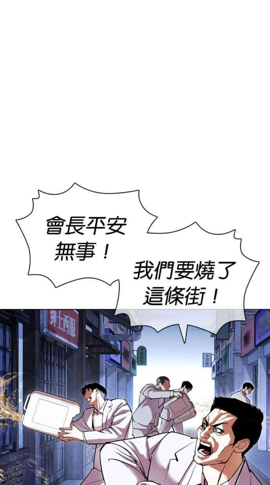 114.jpg