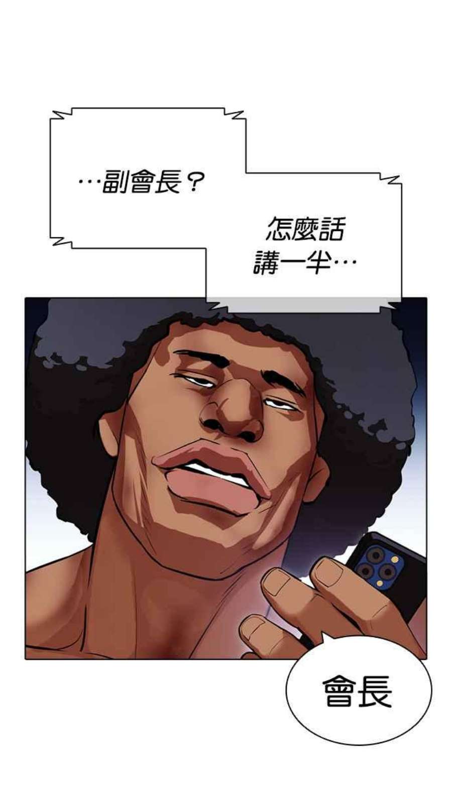 140.jpg