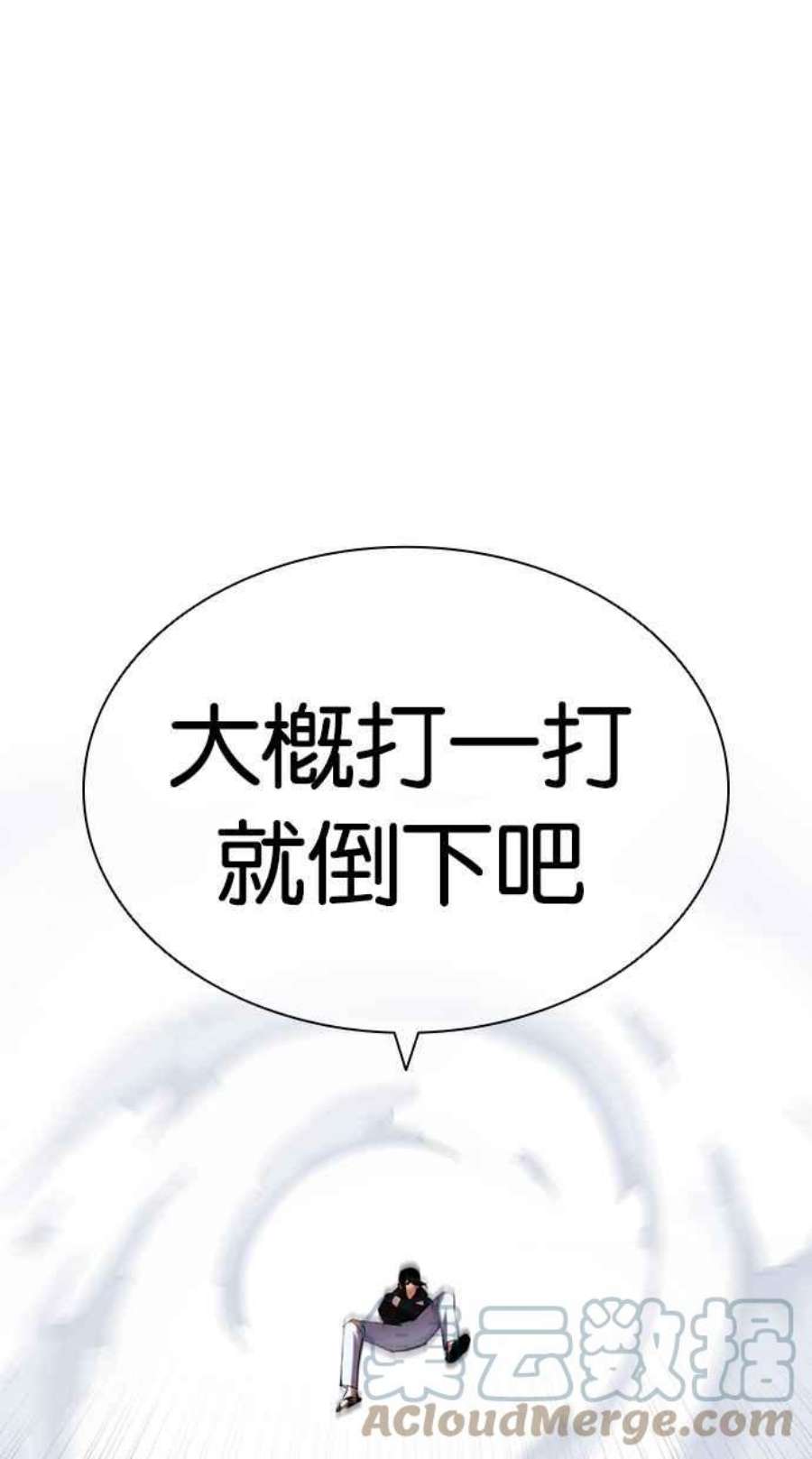 93.jpg