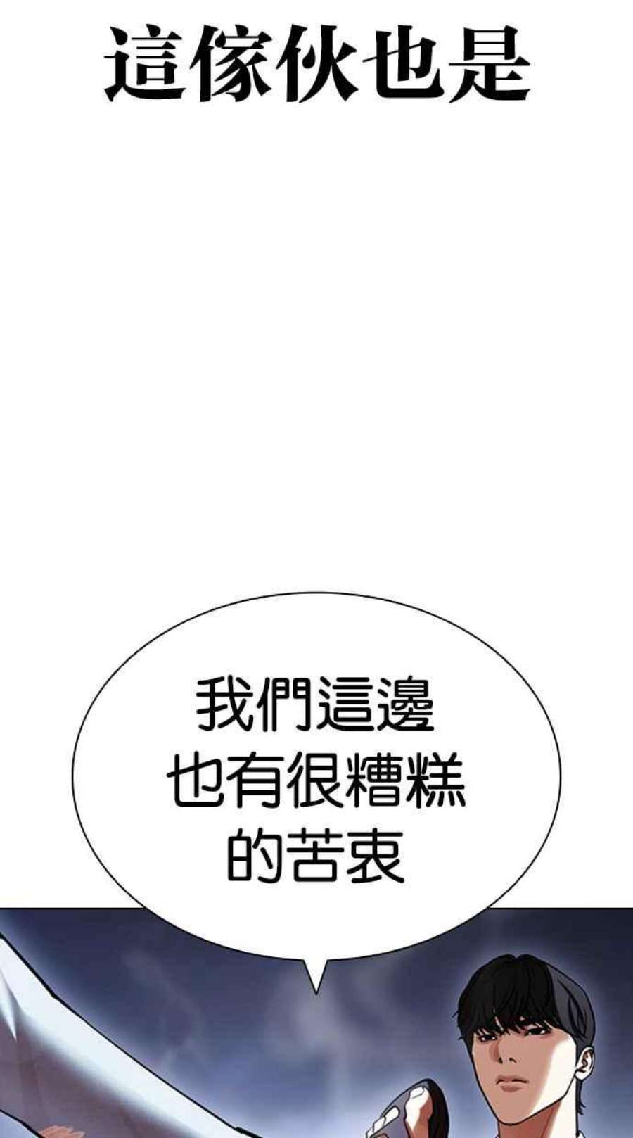 87.jpg