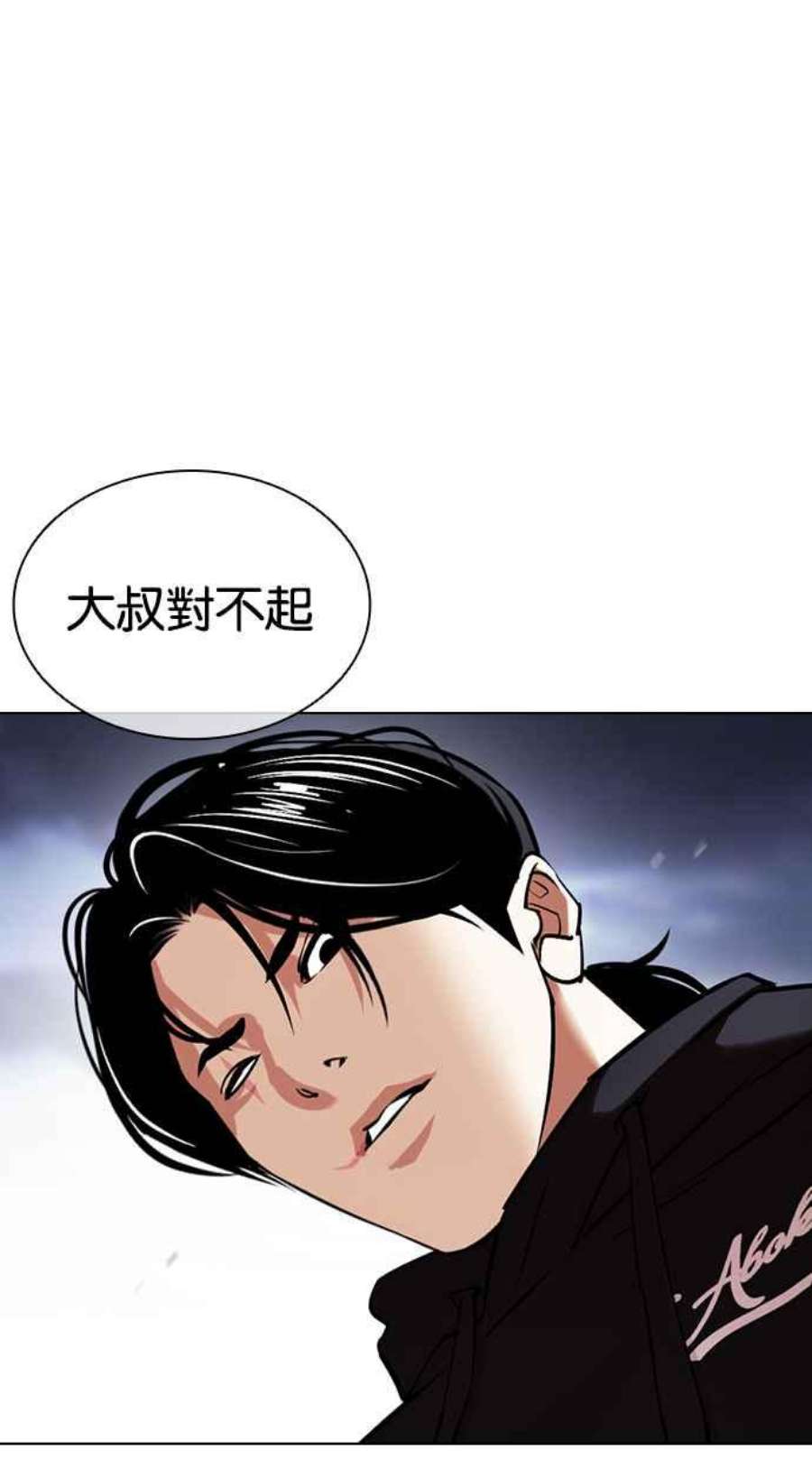 86.jpg