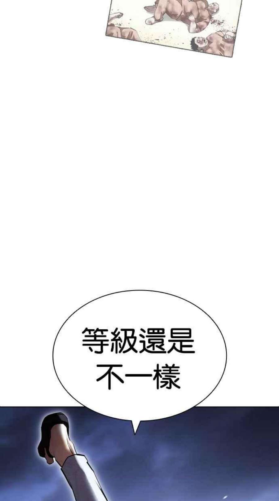 83.jpg