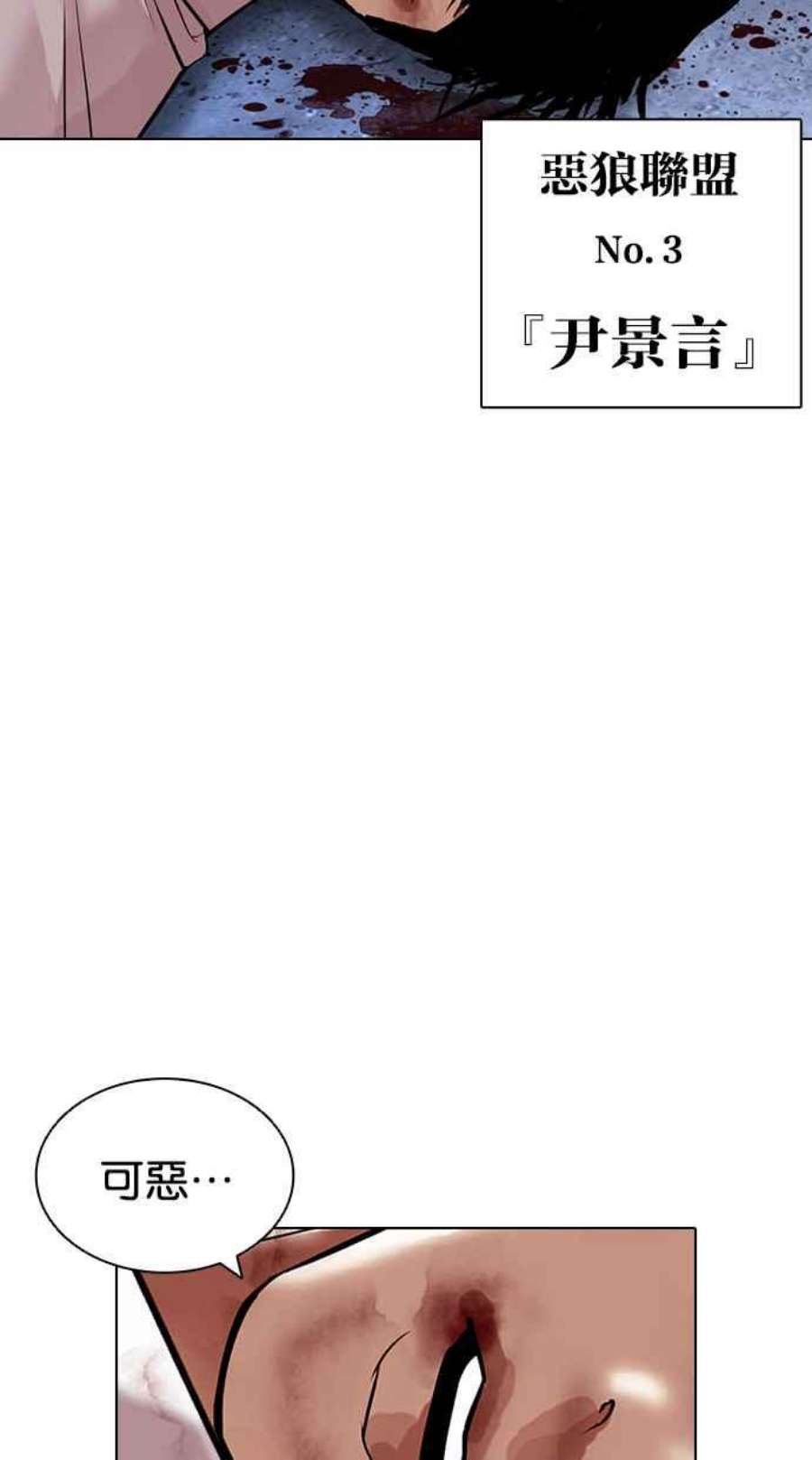 99.jpg