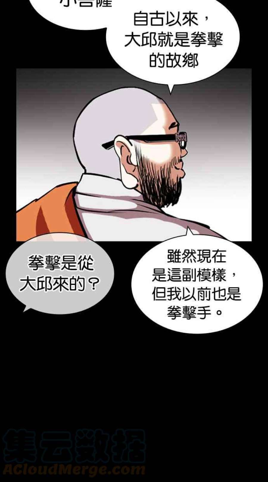 57.jpg