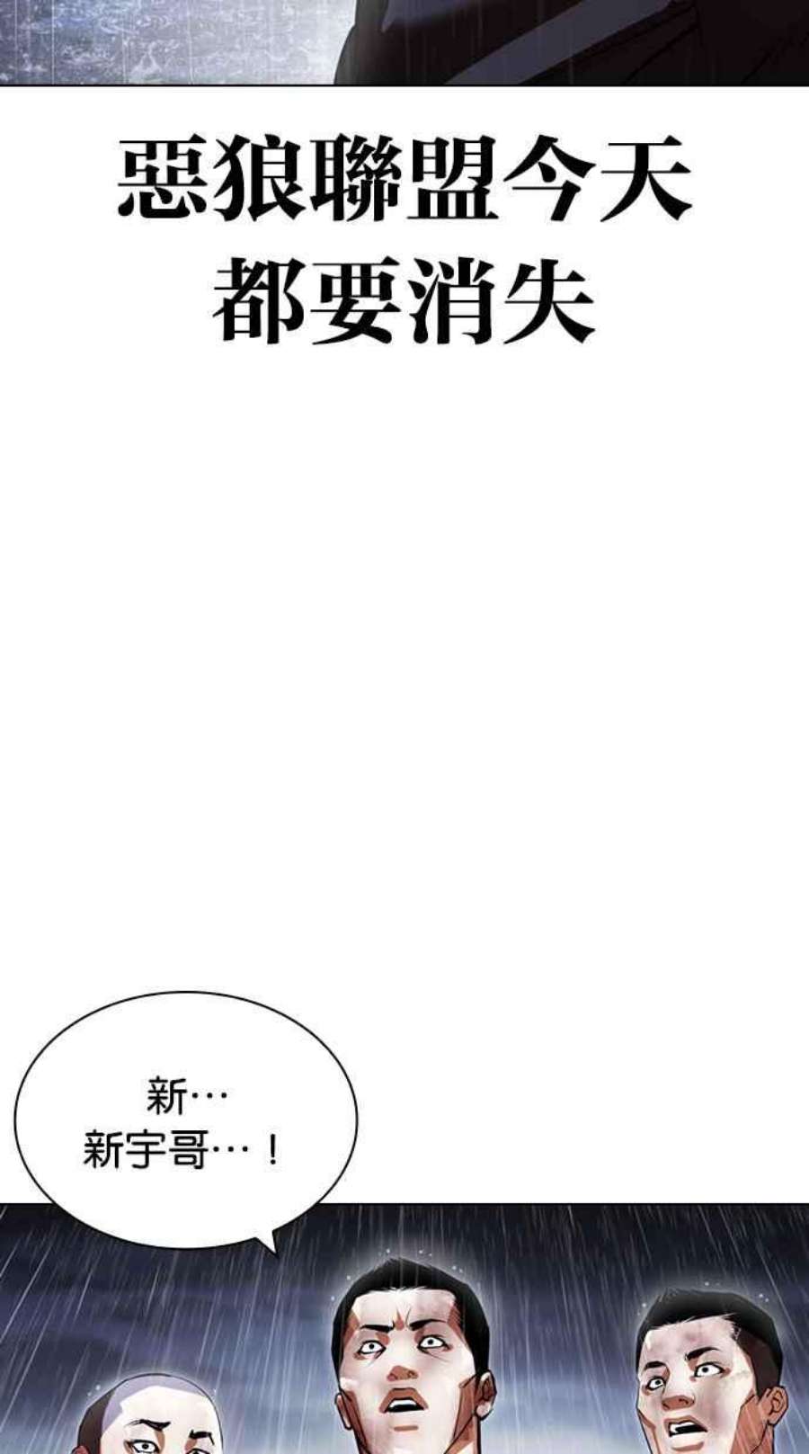 98.jpg