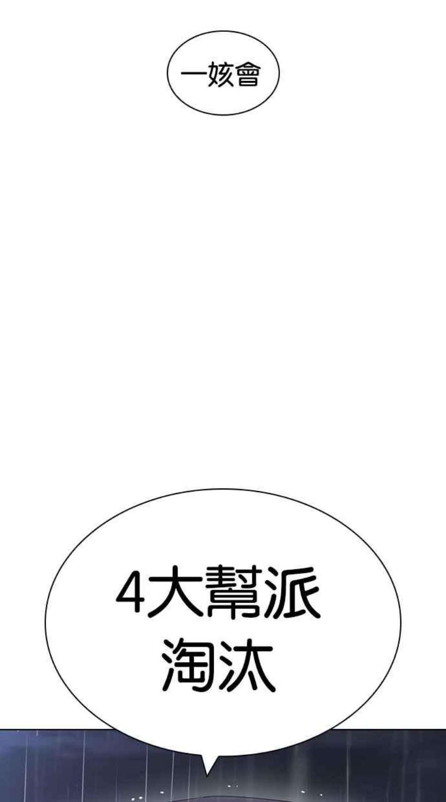 114.jpg