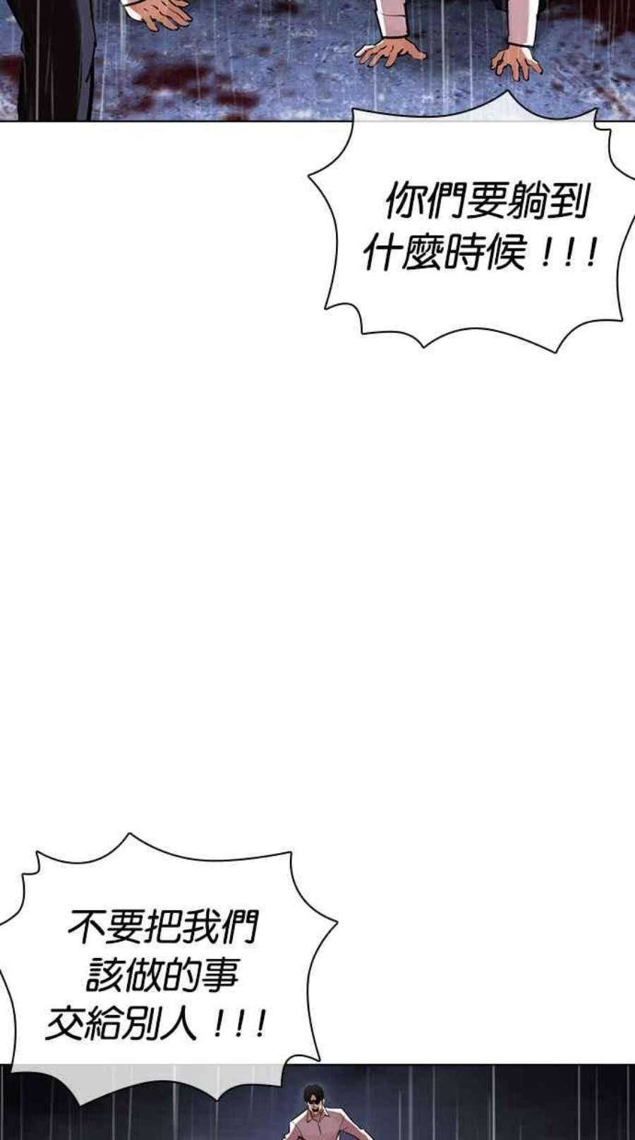 76.jpg