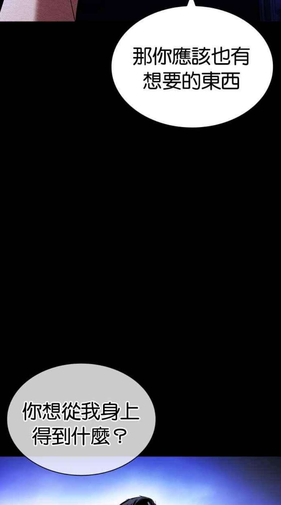 119.jpg