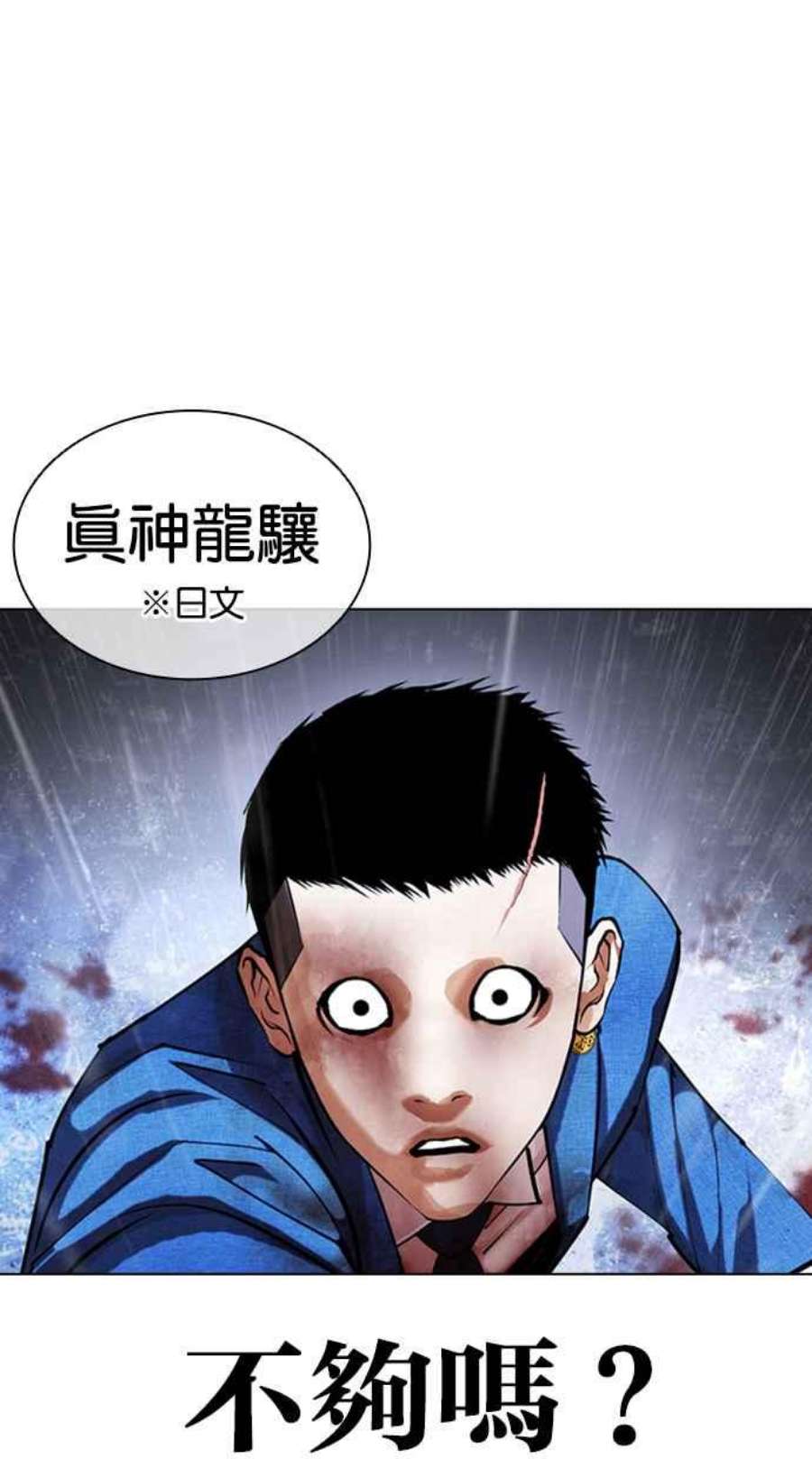 119.jpg