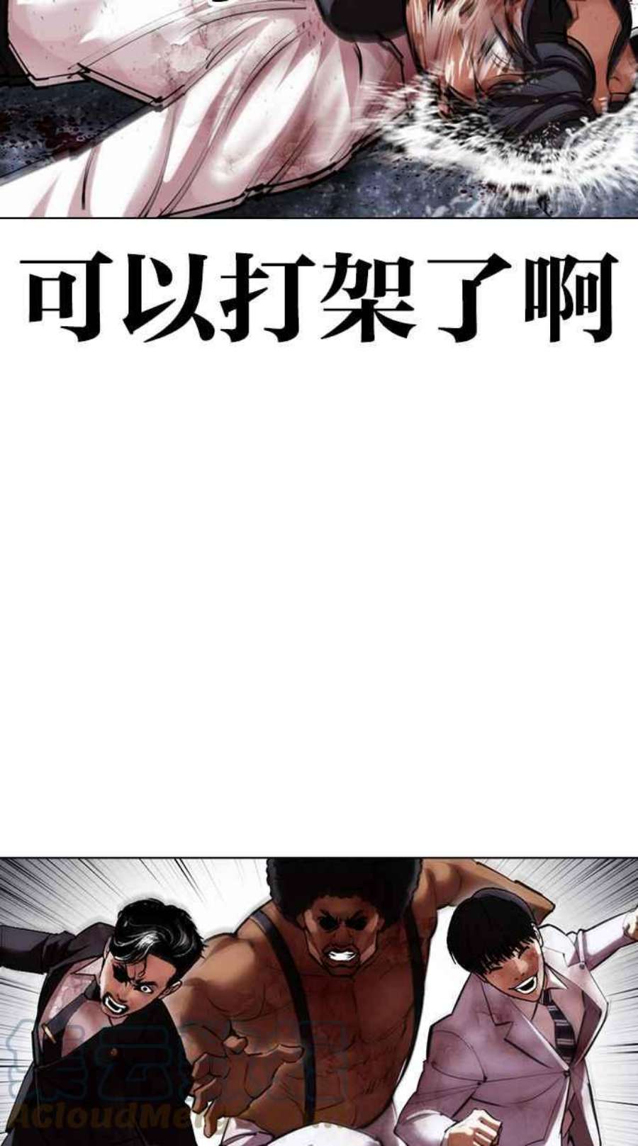 77.jpg