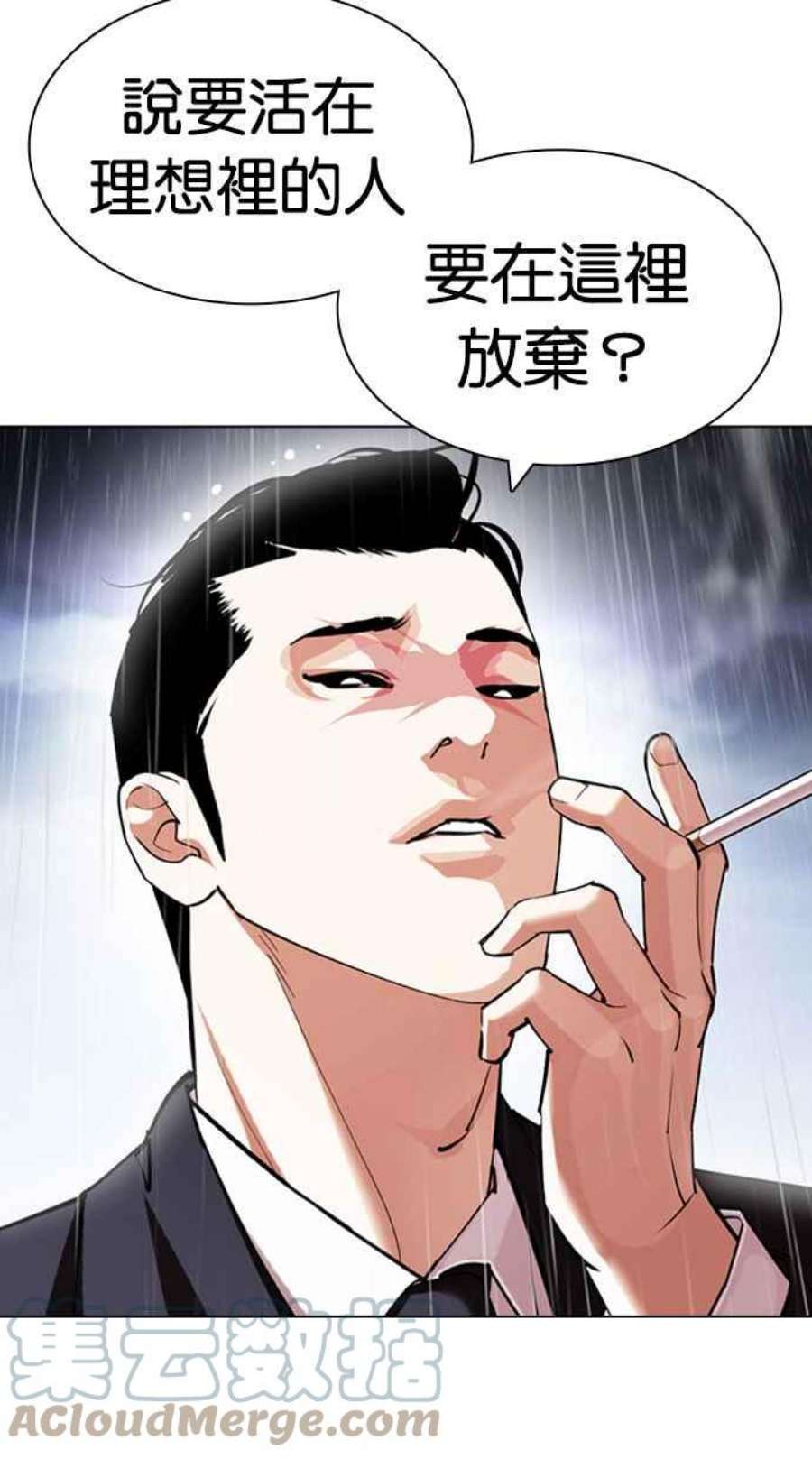 93.jpg