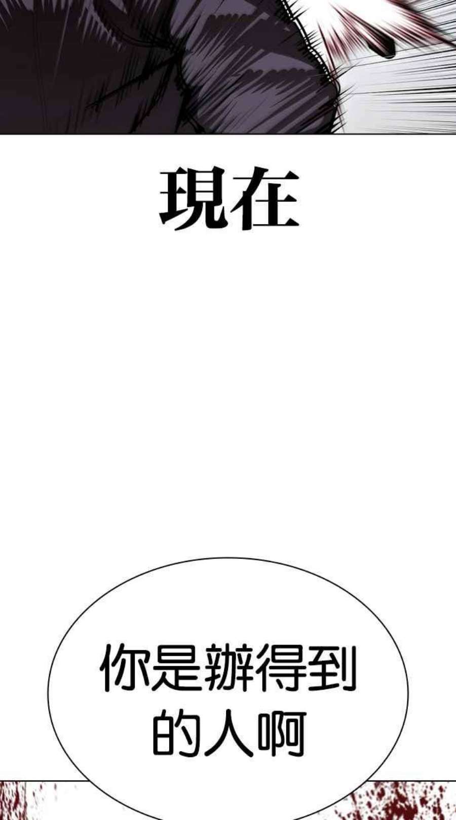 75.jpg