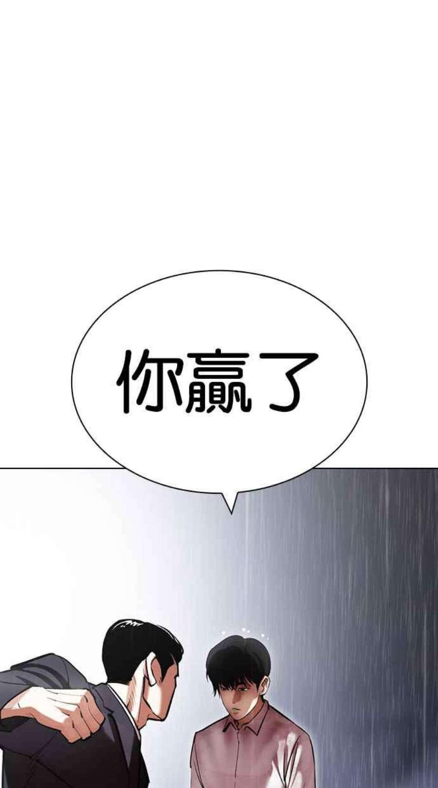 87.jpg