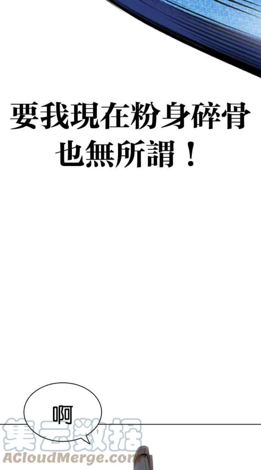 113.jpg