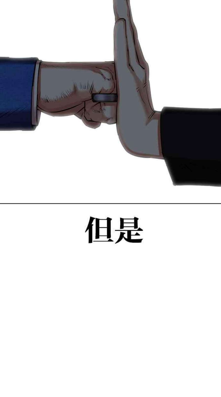 114.jpg