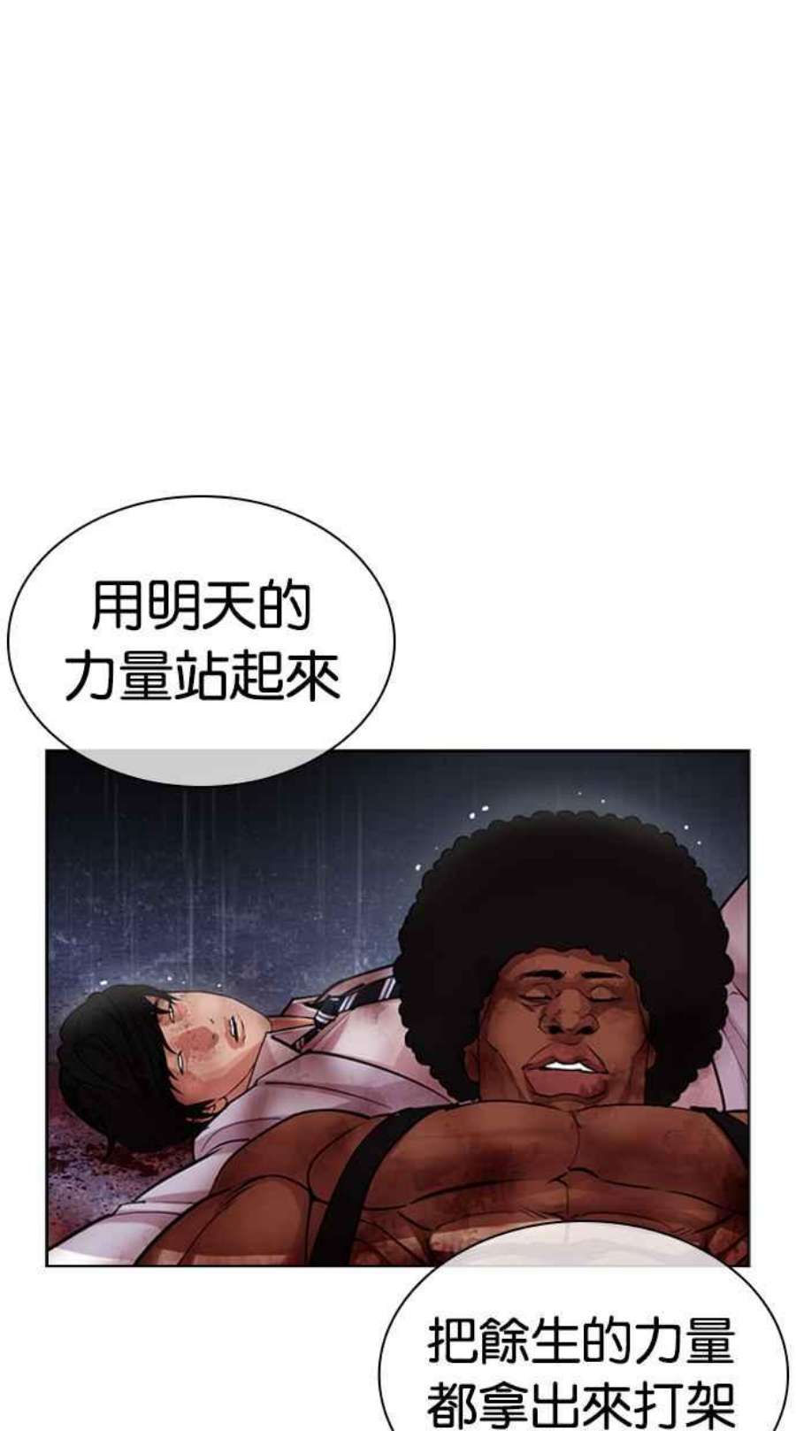 94.jpg