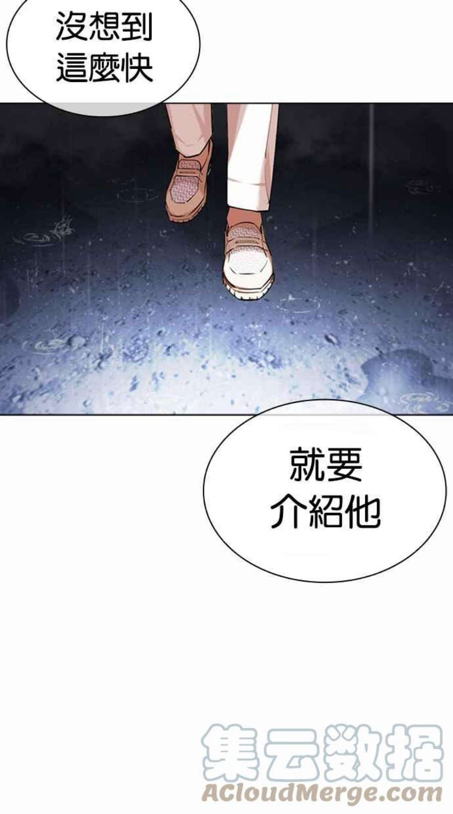 117.jpg