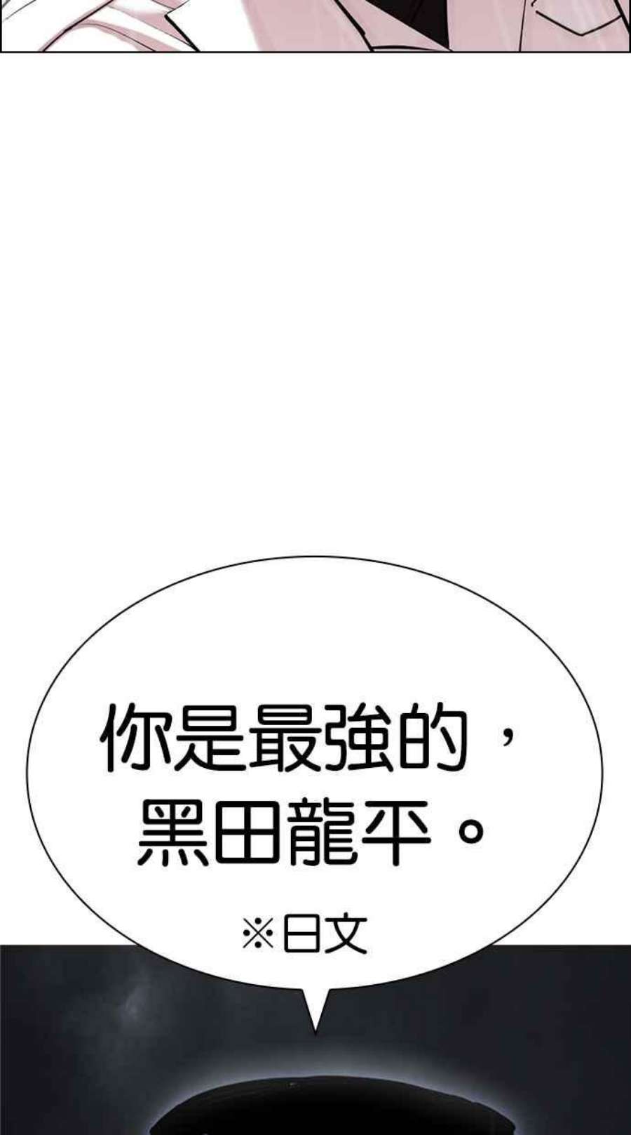 70.jpg