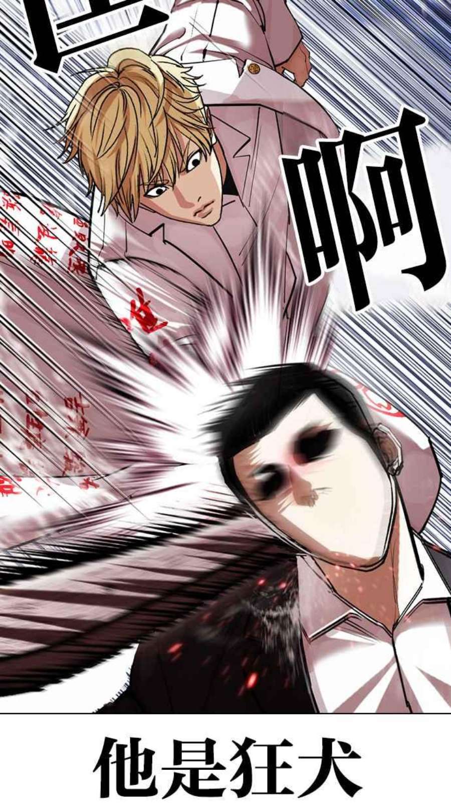 68.jpg