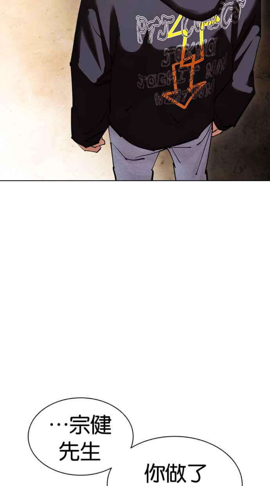 138.jpg