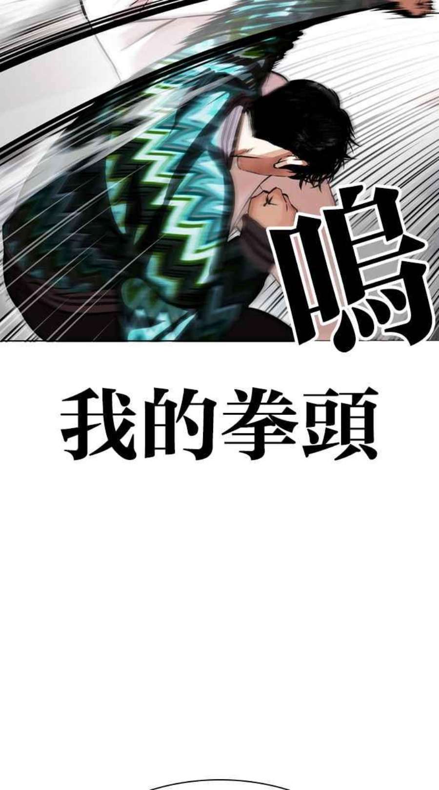 82.jpg