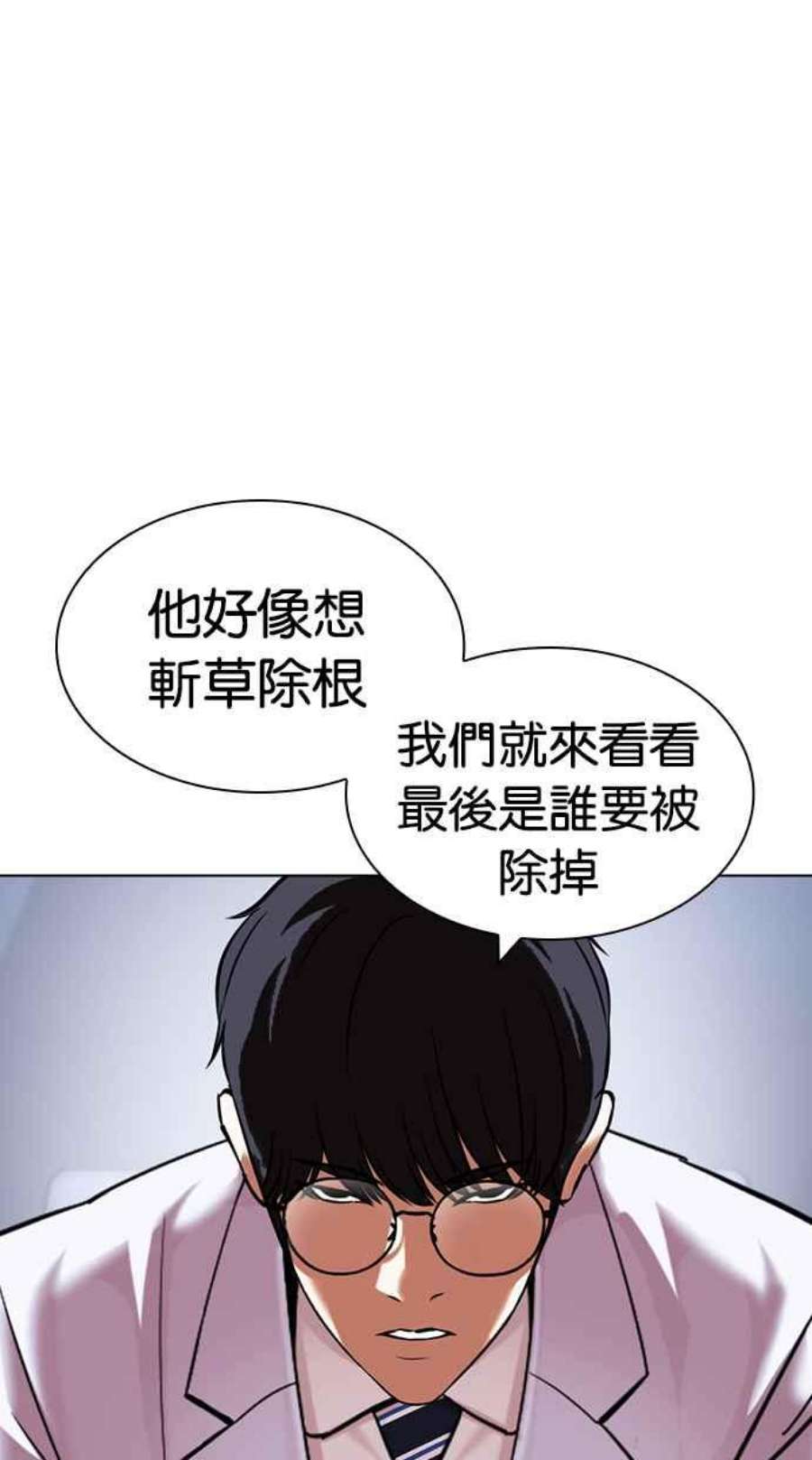76.jpg