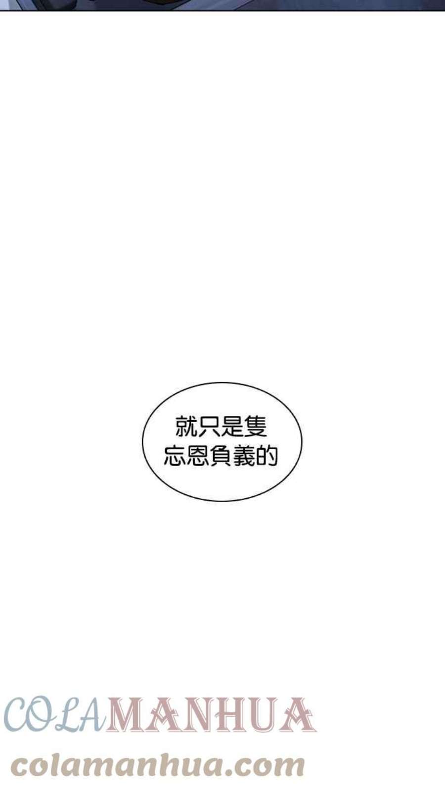 81.jpg
